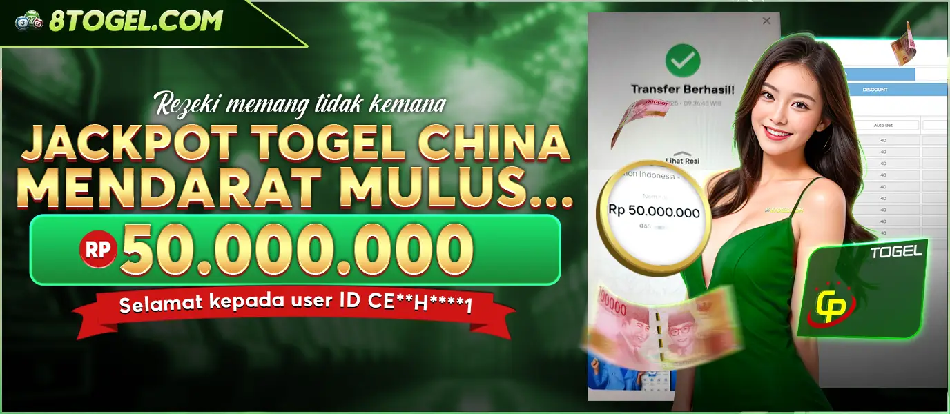 8tchance.com
